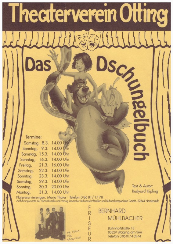 1997 Das Dschungelbuch